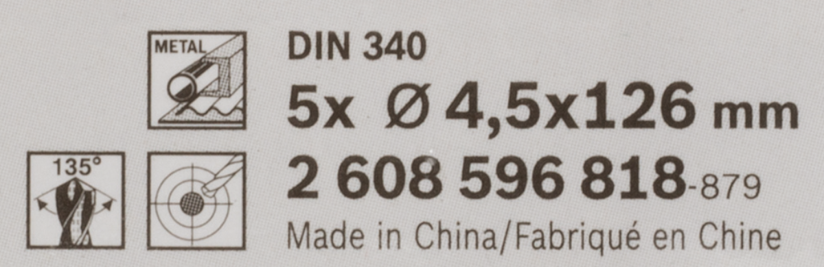 2608596818