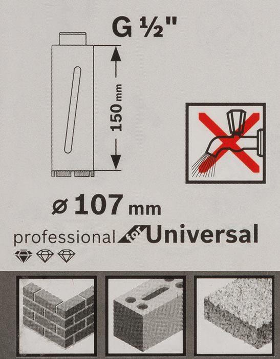 2608587341