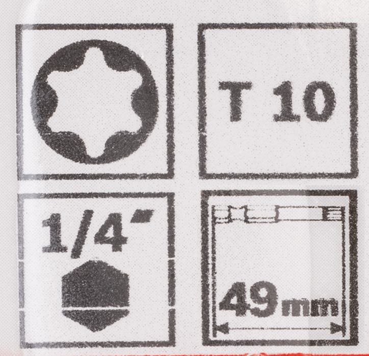 2607001632