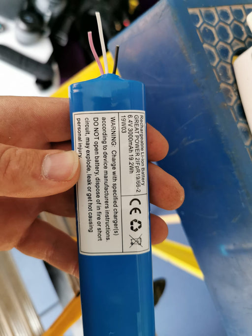 4/18650-C-LIP04 6.4V 3000MA 19.2W  Easy Control Gear - Easy Control Gear