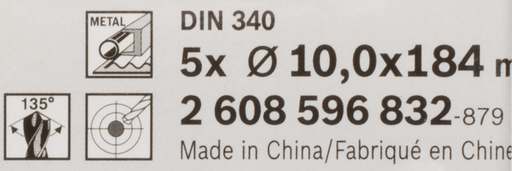 2608596832
