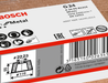 1608600232