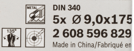 2608596829