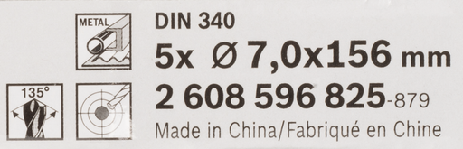 2608596825