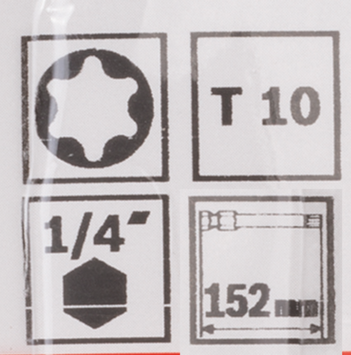 2607001664