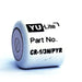 CR1/3N/PYR LIMN02 3V CELL 1/3N (YUASA BRANDED) YUASA - Easy Control Gear