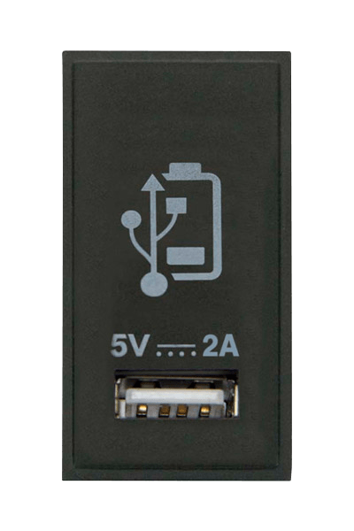 Scolmore MM515BK NEW MEDIA SINGLE 2A USB CHARGING MODULE - BLACK