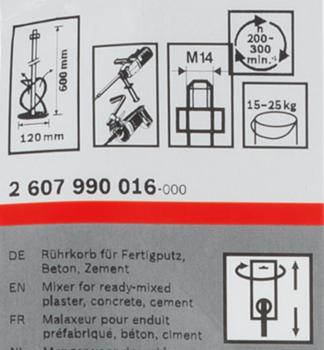 2607990016
