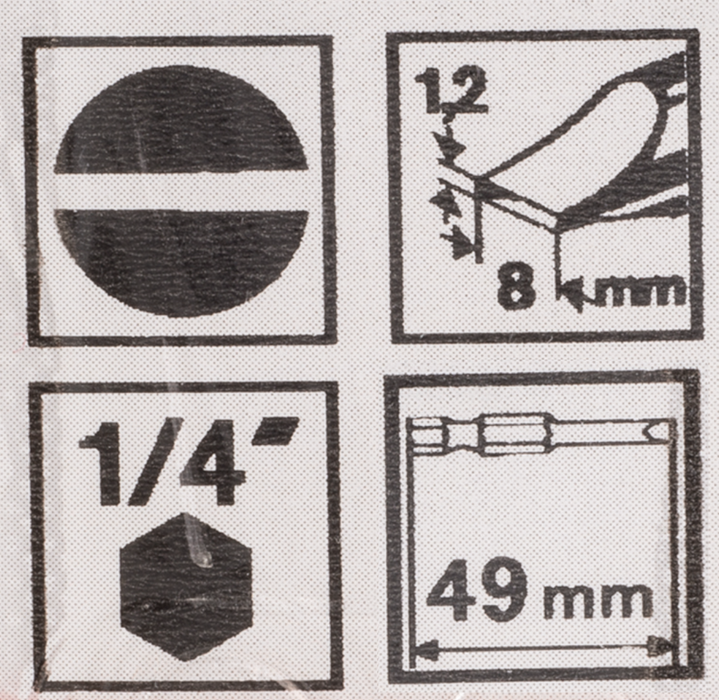 2607001485