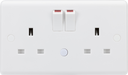 Knightsbridge CU9NL 13A 2G DP switched socket with night light function Knightsbridge - Sparks Warehouse