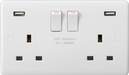 Knightsbridge CU9948 - Curved Edge 13A 2G DP Switched Socket with Dual USB Charger (5V DC 4.8A shared) Socket - With USB Knightsbridge - Sparks Warehouse