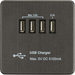 Knightsbridge SFQUADSB Screwless 1G QUAD USB Charger Outlet 5V DC 5.1A - Smoked Bronze With Black Insert Knightsbridge Screwless Flat Plate Smoked Bronze Knightsbridge - Sparks Warehouse
