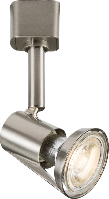 Knightsbridge TRKSP5ABC 230V GU10 Track Spotlight - Brushed Chrome ML Knightsbridge - Sparks Warehouse