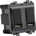 Knightsbridge GDM016AT Dual USB charger module (2 x grid positions) 5V 2.4A (shared) - anthracite Knightsbridge Grid Knightsbridge - Sparks Warehouse