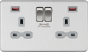 Knightsbridge SFR9908BCG 13A 2G DP Switched Socket with Dual USB FASTCHARGE ports (A + A) - Brushed Chrome with grey insert ML Knightsbridge - Sparks Warehouse