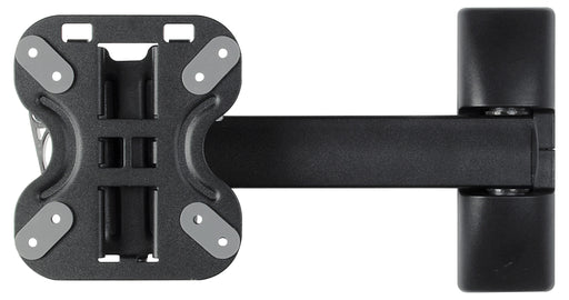 BG LNSA100 Single Arm TV Wall Mount - BG - Sparks Warehouse