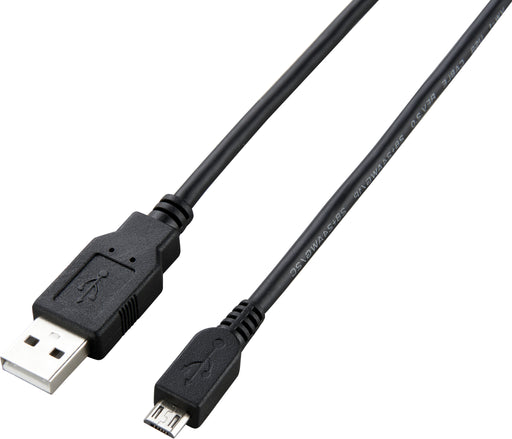 BG USBMICC1 USB to Micro Cable 1m - BG - Sparks Warehouse