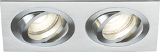 Knightsbridge AMA2TSBC Ambar Twin Tilt Square Downlight Brushed Chrome ML Knightsbridge - Sparks Warehouse