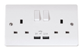 Scolmore CCA780 - 13A 2 Gang Switched Socket With 2 X USB Outlets (Total Output 2.1A) Essentials Scolmore - Sparks Warehouse