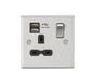 Knightsbridge CS91BC 13A 1G Switched Socket Dual USB Charger (2.1A) with Black Insert - Square Edge Brushed Chrome Socket - With USB Knightsbridge - Sparks Warehouse