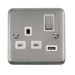 Scolmore DPSS571WH - 13A Ingot 1 Gang Switched Socket With 2.1A USB Outlet - White Deco Plus Scolmore - Sparks Warehouse