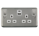 Scolmore DPSS586WH Deco Plus Stainless Steel 2g 13a Sw Skt 4.2a A&c Usb Ingot Dpss Wh  Scolmore - Sparks Warehouse
