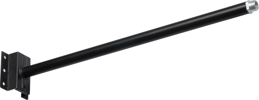 Knightsbridge EXT1 ALUM DIE-CAST Extension ARM (Black) M20 Fitting Lighting Accessories Knightsbridge - Sparks Warehouse