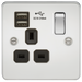 Knightsbridge FP9901PC Flat Plate 13A 1G Switched Socket With Dual USB Charger - Polished Chrome With Black Insert Socket - With USB Knightsbridge - Sparks Warehouse