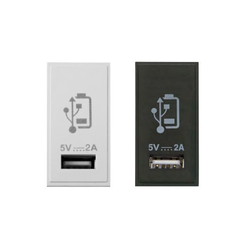 Scolmore MM515 - USB Outlet - Black and White Fronts Supplied New Media Scolmore - Sparks Warehouse