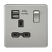 Knightsbridge SFR9124BC Screwless 13A 1G Switched Socket With Dual USB Charger - Brushed Chrome With Black Insert USB Sockets Knightsbridge - Sparks Warehouse
