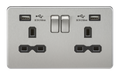 Knightsbridge SFR9224BC Screwless 13A 2G Switched Socket With Dual USB Charger - Brushed Chrome With Black Insert USB Sockets Knightsbridge - Sparks Warehouse
