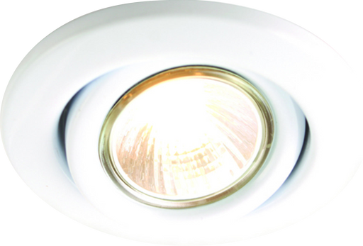 Knightsbridge SGZ10W Reccessed DownLight GU10 SWIVEL -White KB Knightsbridge - Sparks Warehouse
