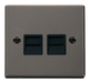 Scolmore VPBN121BK - Twin Telephone Socket Outlet Master - Black Deco Scolmore - Sparks Warehouse
