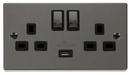 Scolmore VPBN570BK - 13A 2G Ingot Switched Socket With 2.1A USB Outlet (Twin Earth) - Black Deco Scolmore - Sparks Warehouse