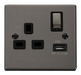 Scolmore VPBN571UBK - 13A 1G Ingot Switched Socket With 2.1A USB Outlet - Black Deco Scolmore - Sparks Warehouse