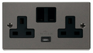 Scolmore VPBN770BK - 13A 2G Switched Socket With 2.1A USB Outlet (Twin Earth) - Black Deco Scolmore - Sparks Warehouse