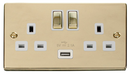 Scolmore VPBR570WH - 13A 2G Ingot Switched Socket With 2.1A USB Outlet (Twin Earth) - White Deco Scolmore - Sparks Warehouse