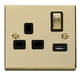 Scolmore VPBR571BK - 13A 1G Ingot Switched Socket With 2.1A USB Outlet - Black Deco Scolmore - Sparks Warehouse