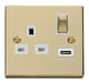 Scolmore VPBR571WH - 13A 1G Ingot Switched Socket With 2.1A USB Outlet - White Deco Scolmore - Sparks Warehouse