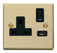 Scolmore VPBR771BK - 13A 1G Switched Socket With 2.1A USB Outlet - Black Deco Scolmore - Sparks Warehouse