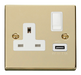 Scolmore VPBR771WH - 13A 1G Switched Socket With 2.1A USB Outlet - White Deco Scolmore - Sparks Warehouse