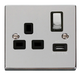 Scolmore VPCH571BK - 13A 1G Ingot Switched Socket With 2.1A USB Outlet - Black Deco Scolmore - Sparks Warehouse