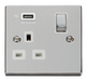 Scolmore VPCH571UWH - 13A 1G Ingot Switched Socket With 2.1A USB Outlet - White Deco Scolmore - Sparks Warehouse