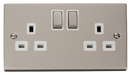 Scolmore VPPN536WH - 2 Gang 13A DP ‘Ingot’ Switched Socket Outlet - White Deco Scolmore - Sparks Warehouse
