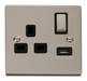 Scolmore VPPN571BK - 13A 1G Ingot Switched Socket With 2.1A USB Outlet - Black Deco Scolmore - Sparks Warehouse