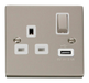 Scolmore VPPN571WH - 13A 1G Ingot Switched Socket With 2.1A USB Outlet - White Deco Scolmore - Sparks Warehouse