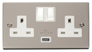 Scolmore VPPN770WH - 13A 2G Switched Socket With 2.1A USB Outlet (Twin Earth) - White Deco Scolmore - Sparks Warehouse
