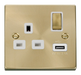 Scolmore VPSB571UWH - 13A 1G Ingot Switched Socket With 2.1A USB Outlet - White Deco Scolmore - Sparks Warehouse