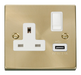 Scolmore VPSB771WH - 13A 1G Switched Socket With 2.1A USB Outlet - White Deco Scolmore - Sparks Warehouse