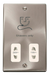 Scolmore VPSC100WH - Dual Voltage Shaver Socket Outlet 115/230V - White Deco Scolmore - Sparks Warehouse